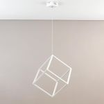 Citilux Куб CL719300 LED Подвесной светильник Белый