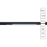 Магнитный трековый светильник Arte Lamp OPTIMA A7263PL-1BK, LED