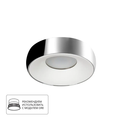 Точечный встраиваемый светильник Arte Lamp HEZE A6665PL-1CC, 1хGU10