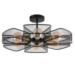 Потолочная люстра Arte Lamp MAASYM A7044PL-6BK, 6хE27
