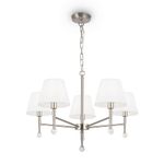 Подвесной светильник Rosemary FR2190PL-05N, E14х5. TM Maytoni