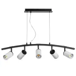 LR735365 Люстра RULLO 5х50W GU10 ЧЕРНЫЙ/БЕЛЫЙ (571735+214436-5)