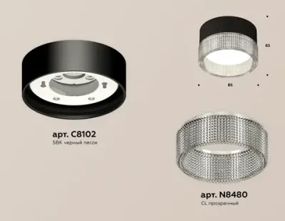 Комплект накладного светильника с композитным хрусталем XS8102030 SBK/CL черный песок/прозрачный GX53 (C8102, N8480)