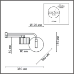 8241/1W COMFI LN26 244 белый/хром, металл бра LED GX53 1*10W 220V KARINA