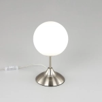 Citilux Томми CL102814 Настольная лампа Матовый Хром