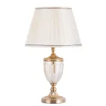 Декоративная настольная лампа Arte Lamp RADISON A2020LT-1PB, 1хE27