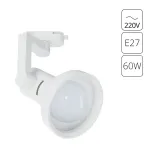 Трековый светильник Arte Lamp NIDO A5108PL-1WH, 1хE27