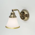 Citilux Прованс CL511513 Спот поворотный Бронза