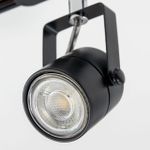 Citilux Ринг CL525T11N Трековый светильник Чёрный