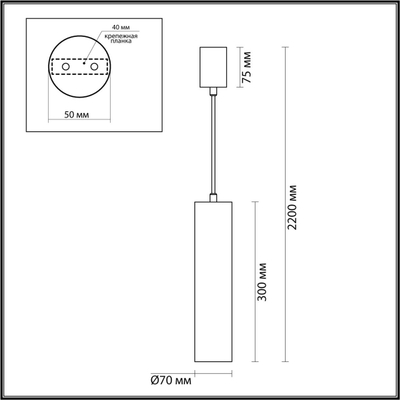 7012/6L L-VISION ODL25 193 Подвесной св-к металл/ терраццо/античная бронза/серый IP20 6W CRI>90 3000K 220V TERRAZZO