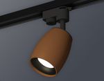 Комплект трекового светильника XT1124031 SCF/PBK кофе песок/черный полированный MR16 GU5.3 (A2521, C1124, N7011)