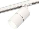 Крепеж трековый поворотный A2536 SWH белый песок D70*H66mm (для корпуса D70mm)