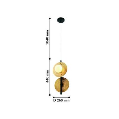 Подвес Sonnenblume 2356-2P. ТМ Favourite