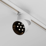 Трековый светильник Альфа / Alfa Trinity 2700K 15Вт 36°, TR199-3-15W2.7K-M-W. TM Maytoni