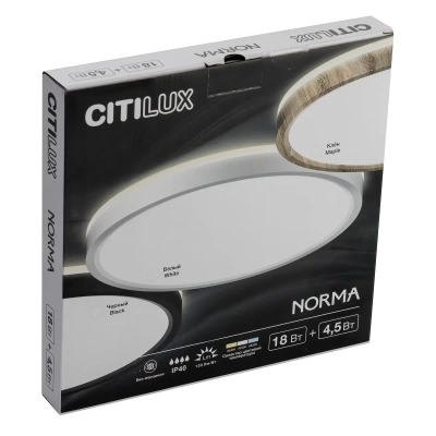 Citilux NORMA CL748241 LED Светильник с подсветкой Чёрный