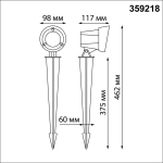 359218 STREET NT23 400 черный Светильник ландшафтный светодиодный грунтовой IP65 LED 13W 110-240V 1040Лм 3000К LANDSCAPE
