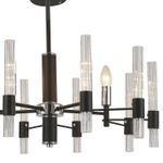 Потолочная люстра Supreme 2490-5P, 5*E14*40W. ТМ F-Promo