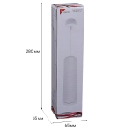 16002-0.9-001LD 200mm GU10 WT светильник точечный Reluce Technical, GU10х1