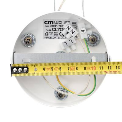 Citilux CL7000 Подвесная арматура Белая