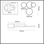 5255/64CL LEDIO LN23 000 черный, матовое золото Люстра потолочная диммир. с ДУ LED 64W 4224Лм 220V NORBERT