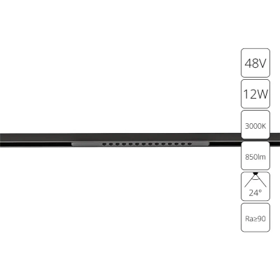 Магнитный трековый светильник Arte Lamp OPTIMA A7286PL-1BK, LED