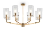 Подвесной светильник Felicity FR5206PL-08FG, E14х8. TM Maytoni