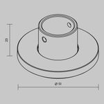 Основание напольное для круглого шинопровода Levity, TRA184BC-R-11B. TM Maytoni