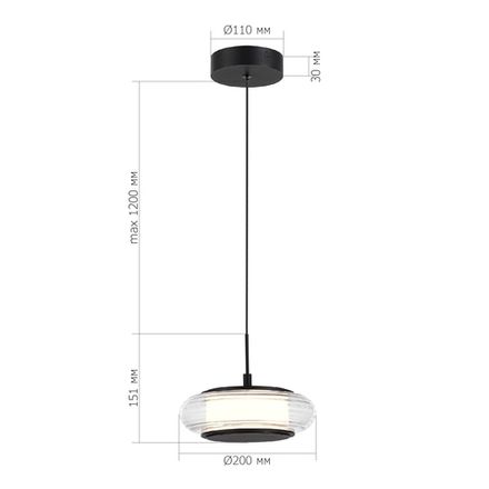 SL6239.403.01 Светильник подвесной ST-Luce черный/прозрачный LED 1*7W 3000K