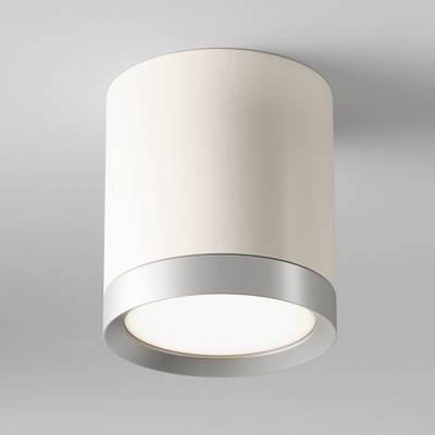 Потолочный светильник Hoop GX53х1, C086CM-GX53-MRD-WS. TM Maytoni