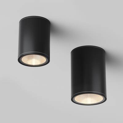 Потолочный светильник Bar 3000К 12Вт IP 65, O306CL-L12GF. TM Maytoni