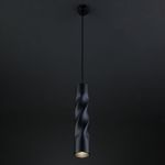 Подвесной светодиодный светильник в стиле лофт 50136/1 LED черный