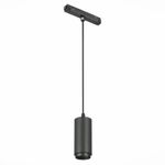 ST357.433.06 Магнитный трековый светильник подвесной ZOOM Черный LED 1*6W 3000K 667Lm Ra&gt;80 10-60° IP20 D60xH120 48V