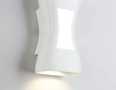 Светильник уличный светодиодный настенный ST4527 WH белый LED 4200K/3000K 6W IP54 150*80*55