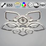 09865-0.3-5+5A CR (RGB) светильник потолочный