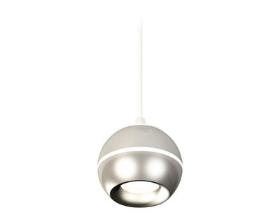 Комплект подвесного светильника с дополнительной подсветкой XP1103001 SSL/SWH/MCH серебро песок/белый песок/хром матовый MR16 GU5.3 LED 3W 4200K (A2301, C1103, N7013)