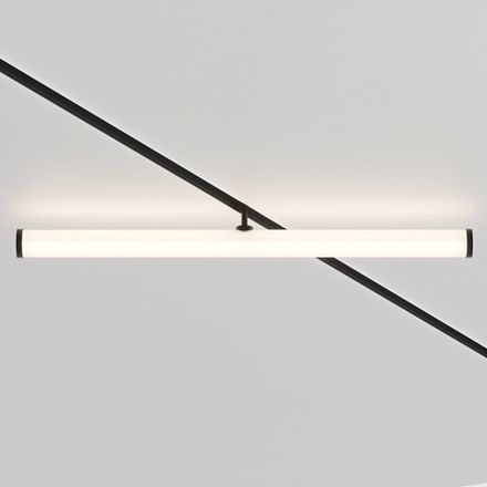 Трековый светильник LARC Exility 2700-6000K 25Вт 360° Dim Smart, TR086-4-25W-DS-B. TM Maytoni