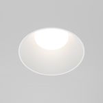 Встраиваемый светильник Share GU10 10Вт IP 54 DL126-GU10-TRS-W. TM Maytoni