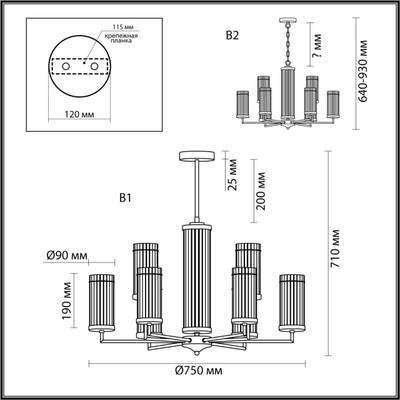 6527/9 CLASSI LN23 171 латунь Люстра E14 9*40W 220V ELLOW