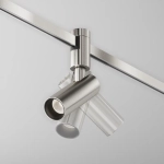 Трековый светильник Фокус / Focus Led Flarity 4000K 5Вт 34°, TR144-1-5W4K-W-PT. TM Maytoni