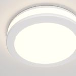 Встраиваемый светильник Phanton 3000K 1x7Вт 120°, DL2001-L7W. TM Maytoni