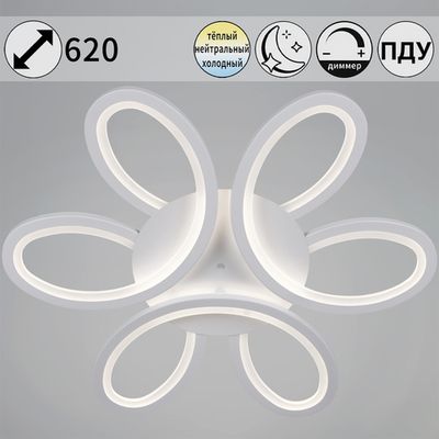 74090-0.3-03 WH светильник потолочный