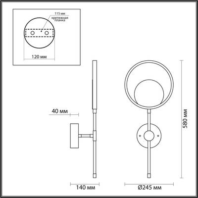 4322/15WL MIDCENT ODL22 345 металл/черный с бронзой Настенный светильник IP20 LED 15W 957Лм 3000K DENZEL