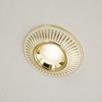 Citilux Дзета CLD042NW2 LED Встраиваемый светильник с диммером