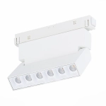 ST364.546.06 Магнитный трековый светильник белый LED 1*6W 4000K 532Lm Ra>80 36° IP20 L120xW22xH108 48V