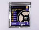Светодиодная лента GS4652 COB 320Led/ 10W m/ 24V IP20 4500K 5m кратность резки 50mm (2 конт.)