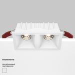 Встраиваемый светильник Alfa LED 4000K 2x10Вт 36°, DL043-02-10W4K-SQ-W. TM Maytoni