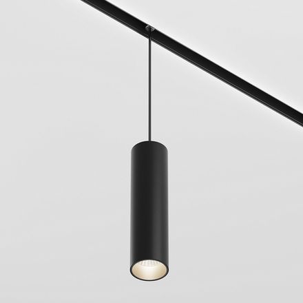 Трековый подвесной светильник Focus Led Exility 2700-6000K 12Вт 36° Dim Dali1, TR041-4-12WTW-DD-B. TM Maytoni
