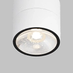 Уличный потолочный светильник Спин / Spin 3000К 12Вт IP54, O310CL-L12W3K. TM Maytoni