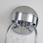 Настенный светильник Bellis 2870-2W. ТМ Favourite