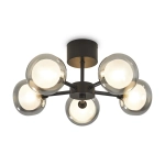 Подвесной светильник Shimmer FR5435PL-05B, G9х5. TM Maytoni